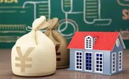 仙桃公积金提取流程详细步骤（怎么提取市公积金）